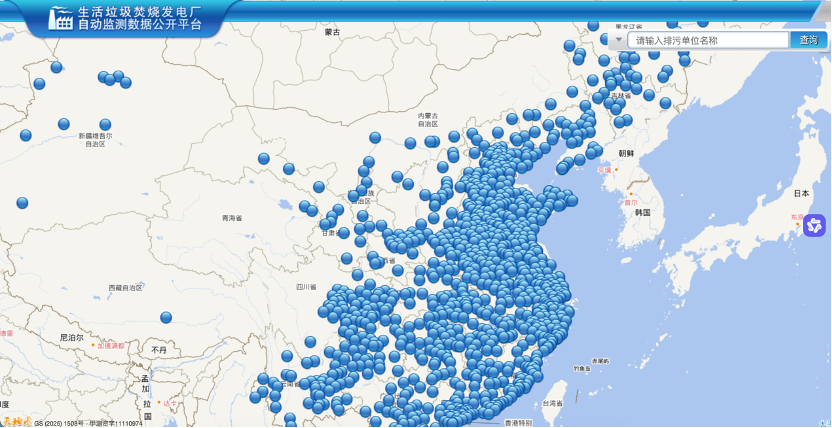 生态环境部生活垃圾焚烧发电厂自动监测数据公开平台