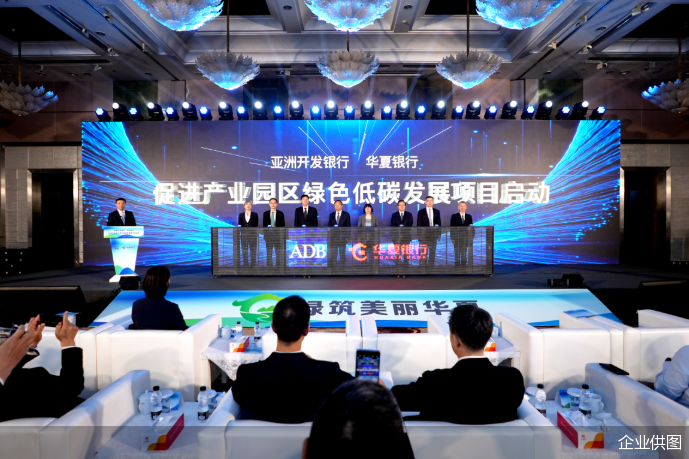 �������������޿������к����ٽ���ҵ԰����ɫ��̼��չ