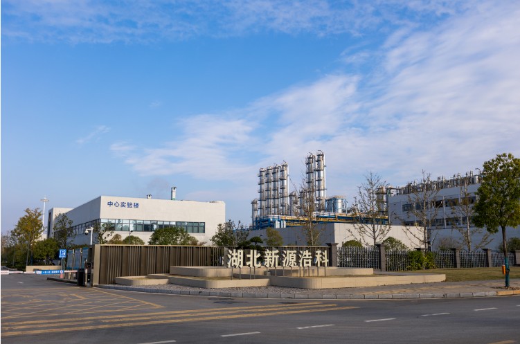 图为海科新源湖北项目