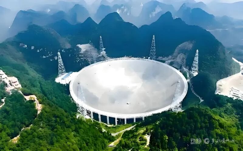 位于黔南州平塘县的“中国天眼”