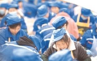 贵州贵旺生物科技有限公司采收车间。 (贵阳银行供图)