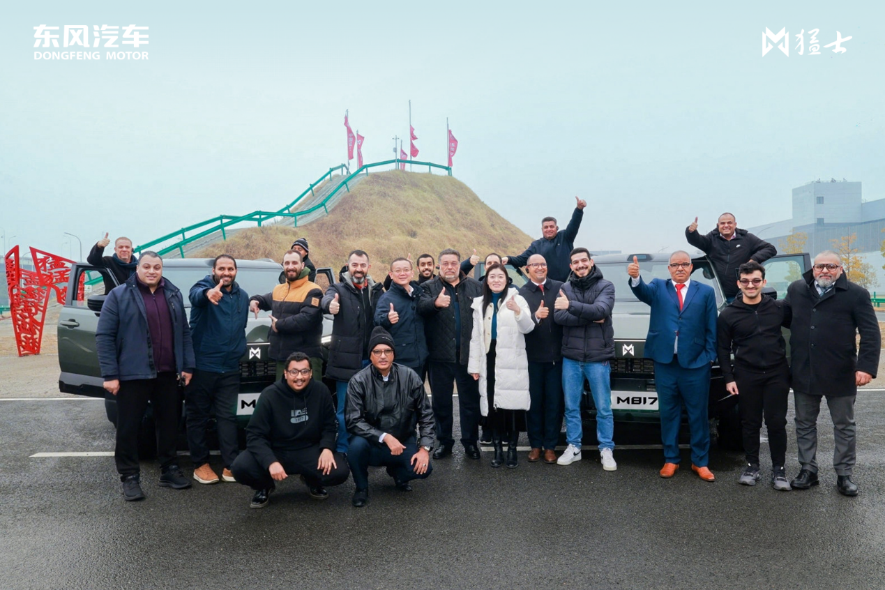 阿拉伯国家代表团见证中国智造实力！猛士汽车加速突围全球高端新能源越野市场
