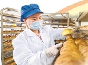 贵州赫桃姑农产品开发有限公司生产车间。 (贵阳银行供图)