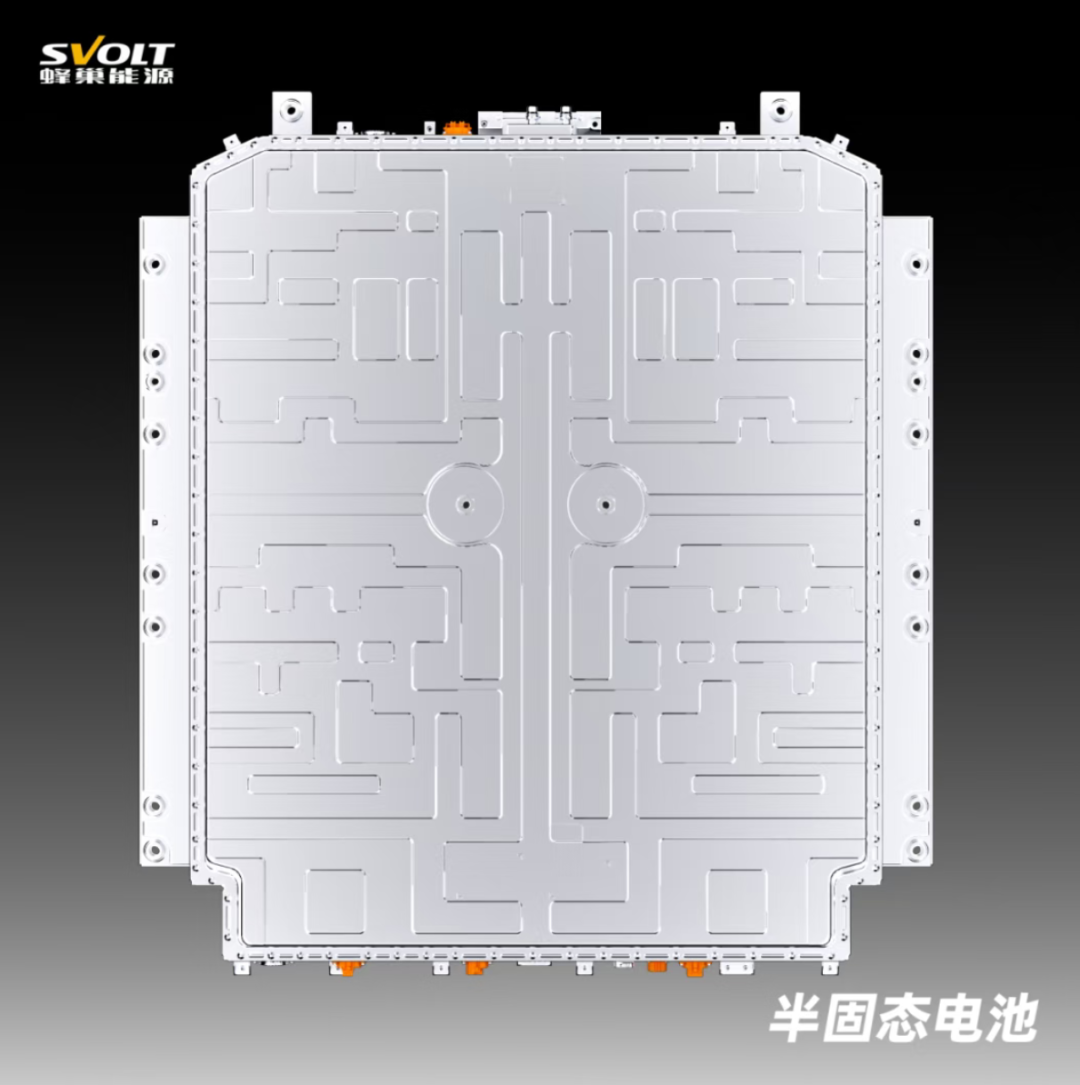 图片来源：蜂巢能源官微