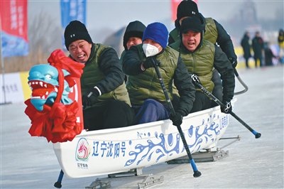 寒冬中的“速度与激情”