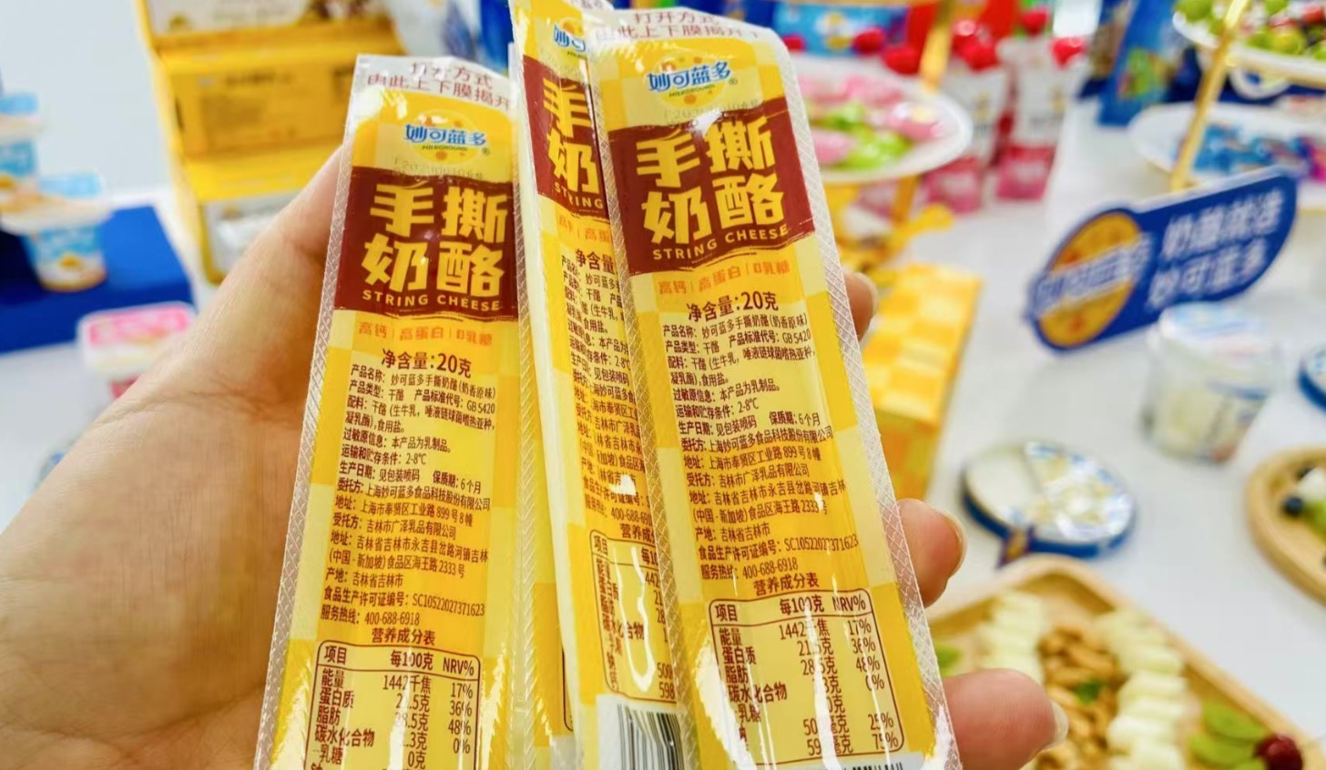 妙可蓝多由蒙牛系全面掌控，能否挑战恒天然？