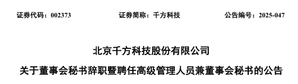 图片来源于官网