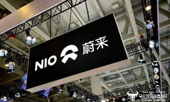 蔚来汽车助理副总裁俞斌今年43岁 曾在上汽通用工作多年