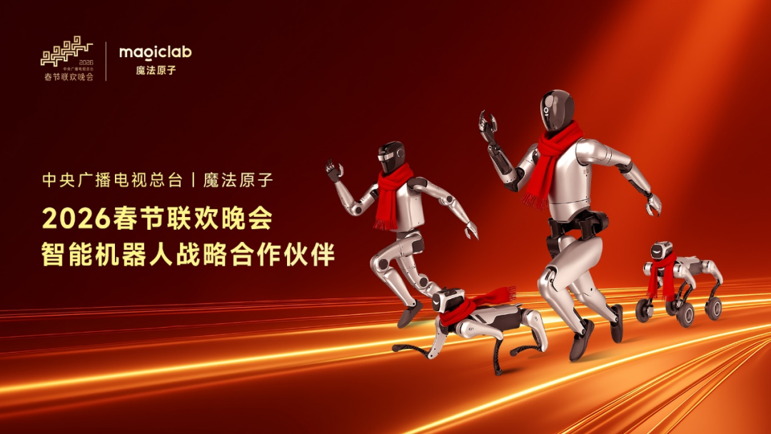 ͼԴ��ħ��ԭ�ӹٷ����ں�