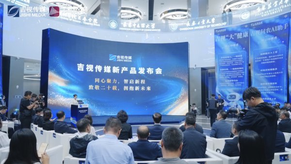 �й������� �������ż��� ���Ρ���ͼƬ�ɼ��Ӵ�ý�ṩ