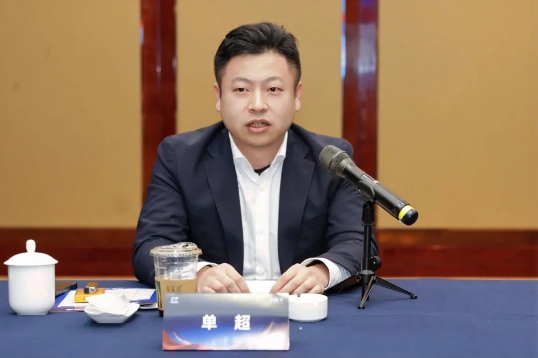 旺能环境董事长  单超