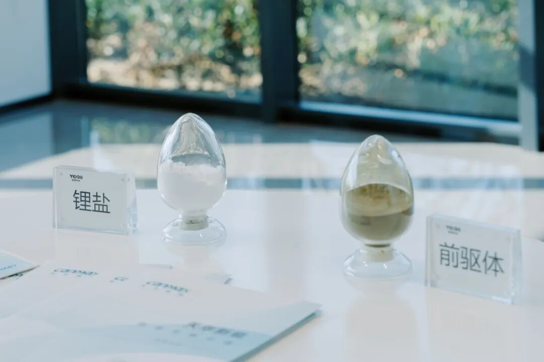 图片来源：天华新能官网