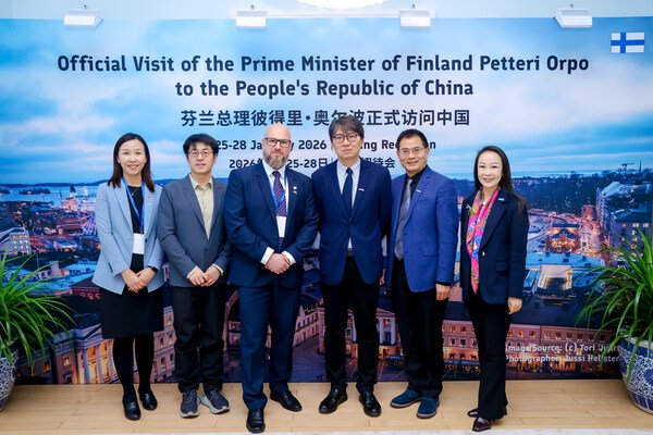 佩克集团代表与中国建筑设计研究院代表合影