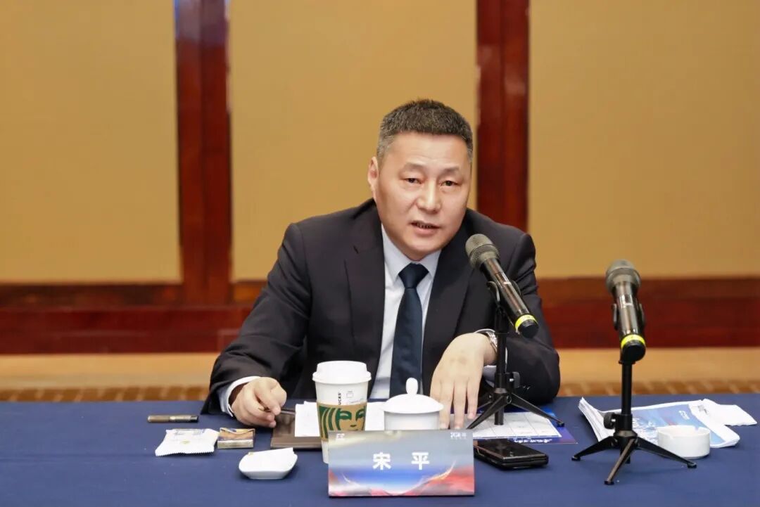 旺能环境环境总裁  宋平