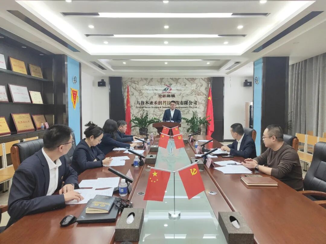 禾润科技公司开展竞聘活动，强化组织建设，筑建后备干部蓄水池