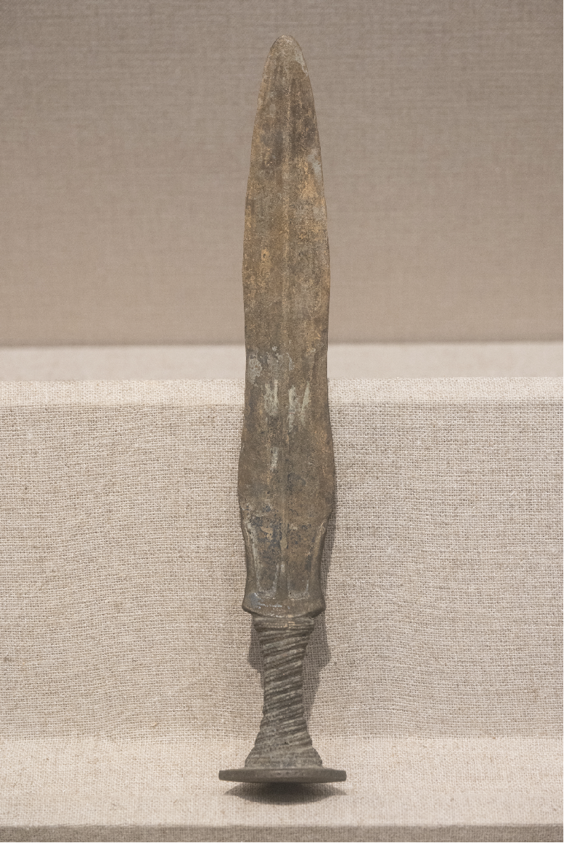 铜剑 战国-西汉 藏于大理白族自治州博物馆