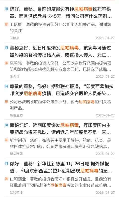 （文章来源：中国基金报）