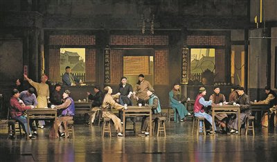 《茶馆》再上演 《雷雨》有新人