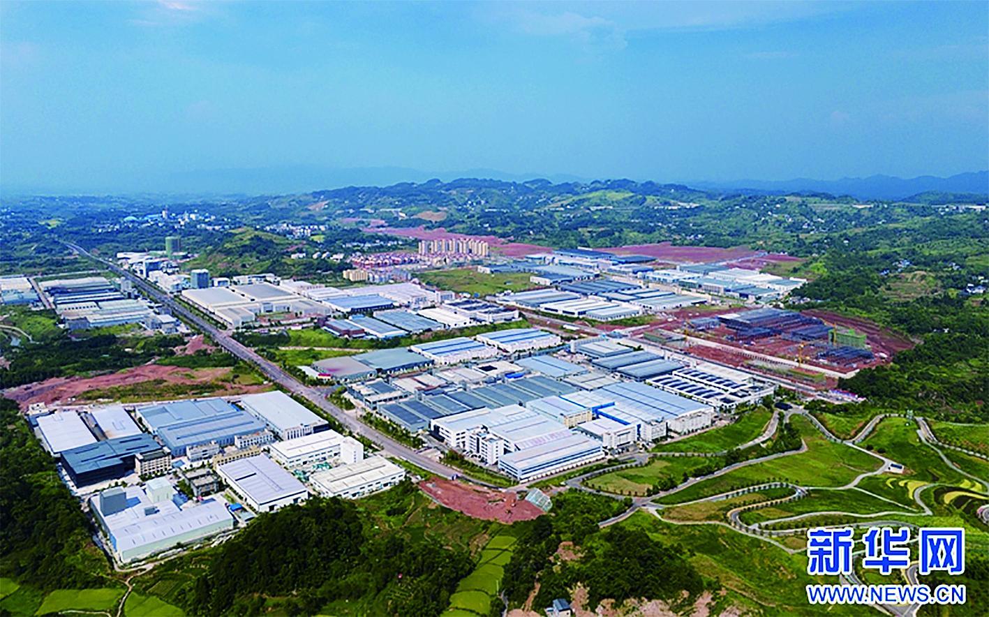 鸟瞰川渝高竹新区