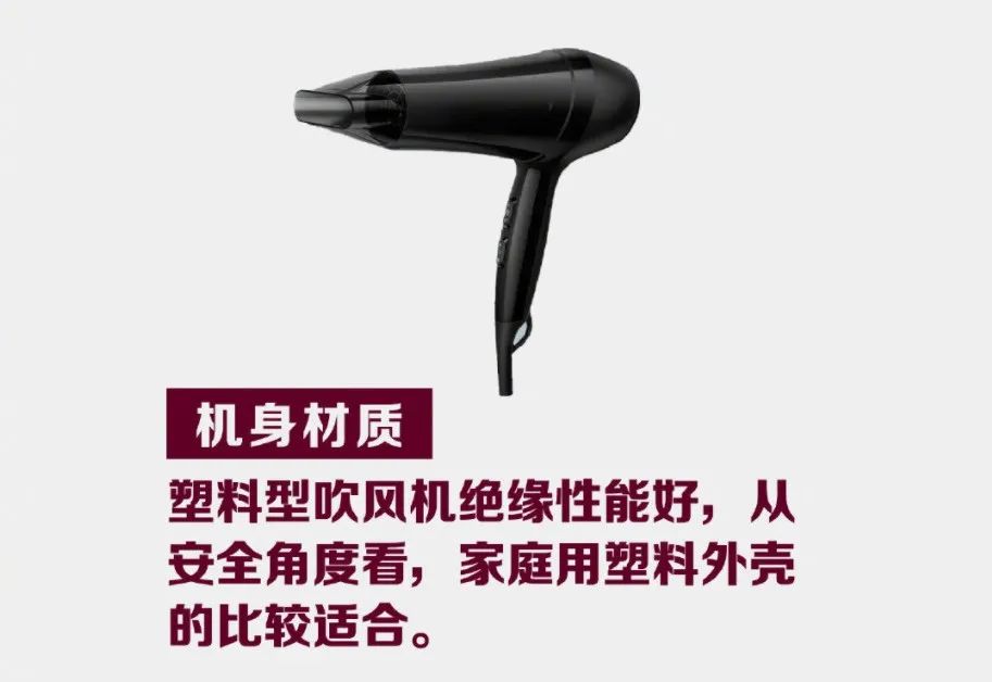 来 源：应急管理部编 辑：杨美娜