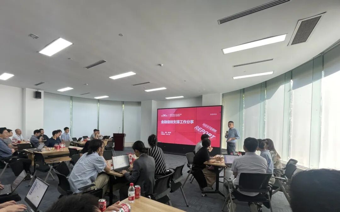 图7：知识分享沙龙活动