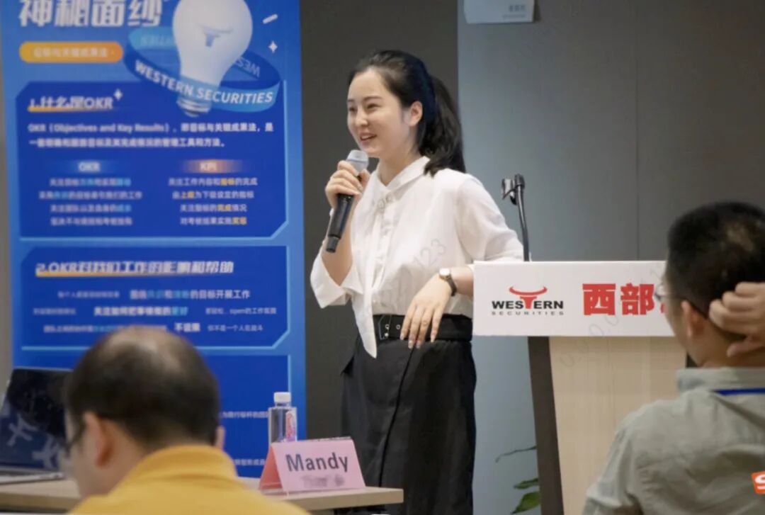 图3：数据平台团队产品经理 史梦娜