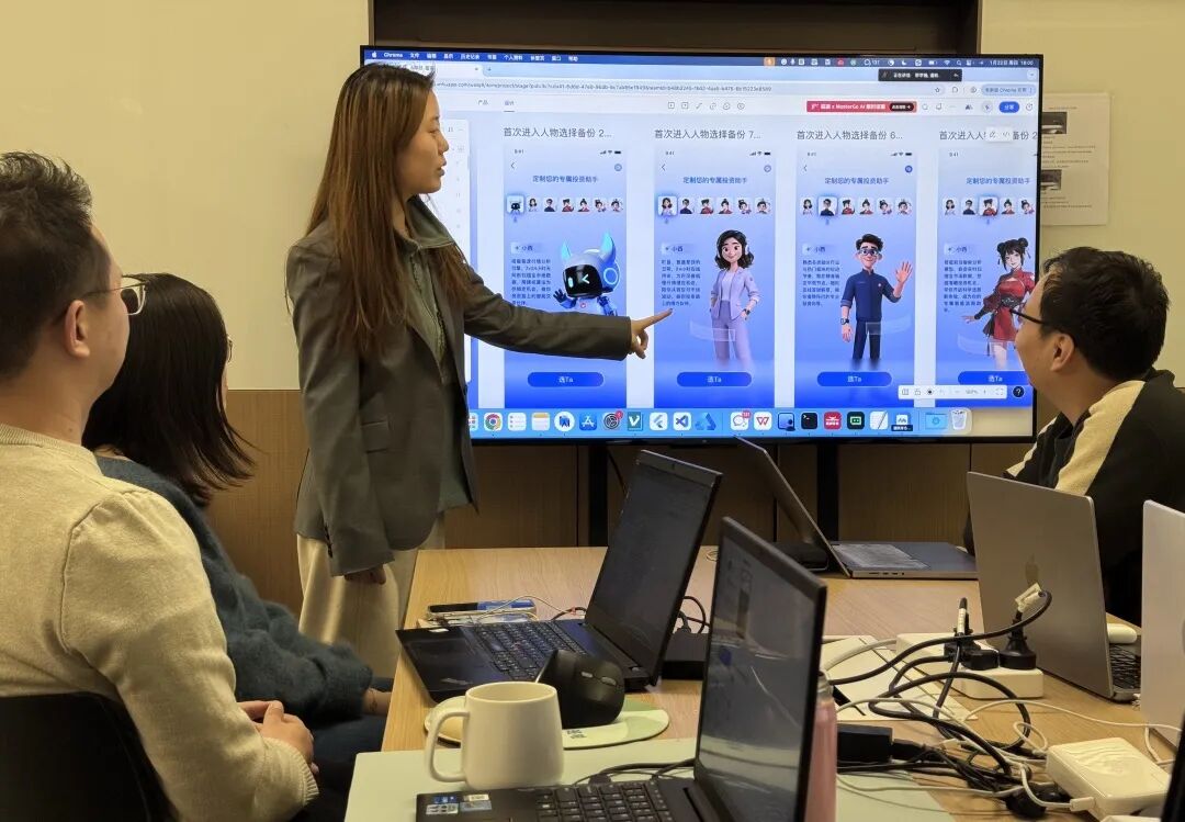 图1：西部证券App项目团队