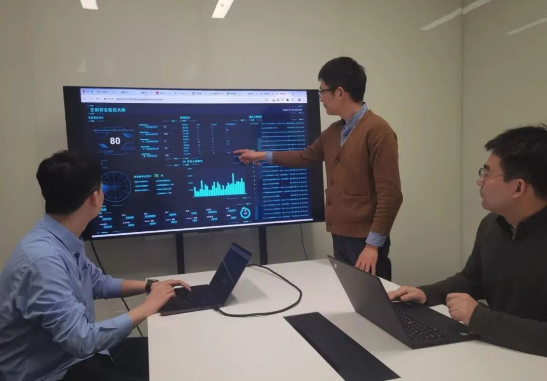 图5：信息技术部信息安全团队