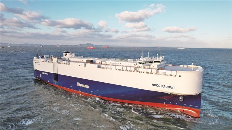 2025年度山东省十大科技创新成果之一—新能源汽车专用运输船。资料图片