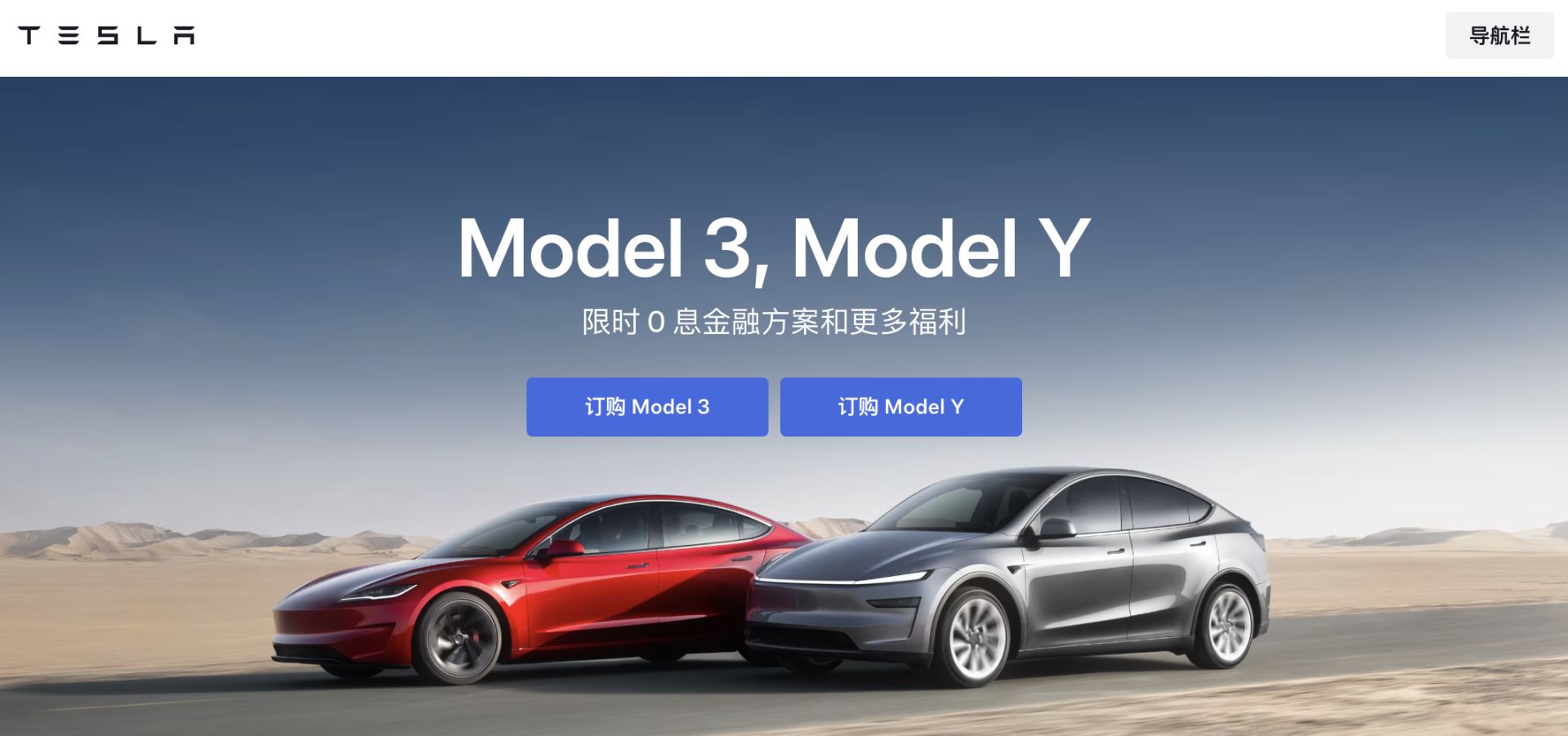 年营收首次下滑，停产两款车型！特斯拉发布最新财报，马斯克：下一代电动跑车Roadster今年内首秀