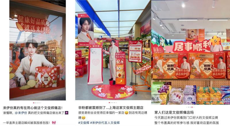 �ġ���ҵ��ʾ���ӡ�����Ʒ��������Ӫ���ʽ�����������ֵ͹��