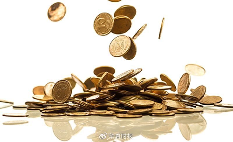 历经多次流拍,贵州银行1亿股股权花落当地国资