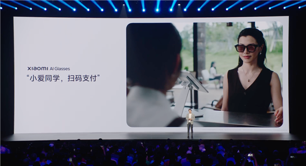 小米、夸克、理想等纷纷杀入 中国智能眼镜爆发:2025年大涨超2倍