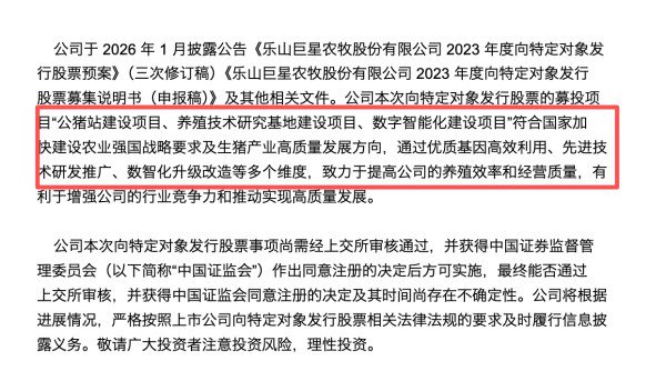 ͼƬ��Դ������ũ������