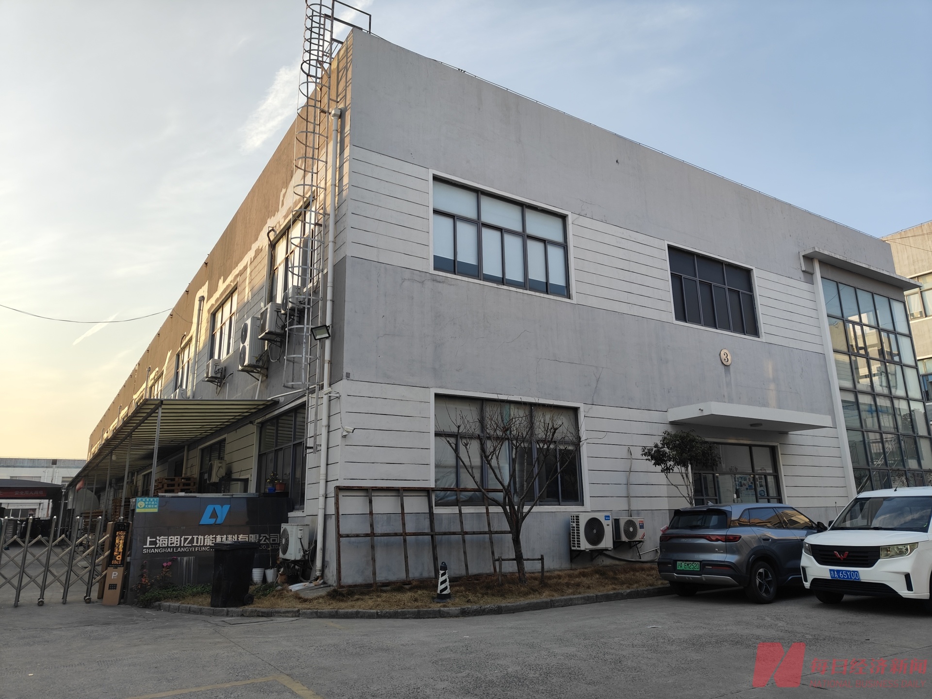 图片来源：每经记者 张韵 摄