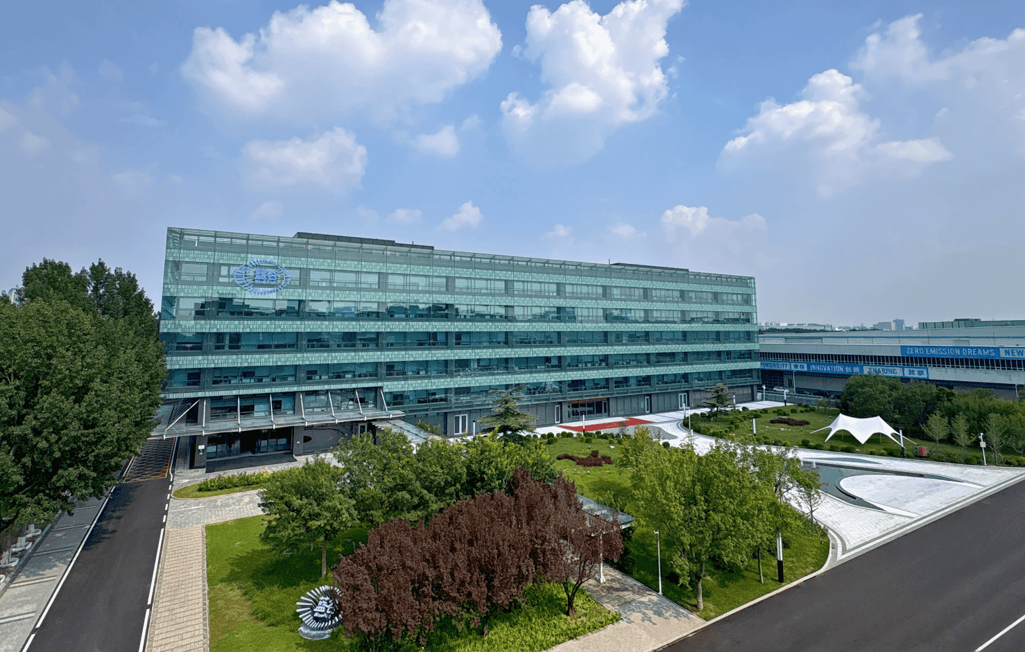 高管增持释放关键信号 北汽蓝谷发展“内外”一致看好