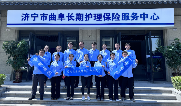 �������Գ��ڻ������ձ��Ϸ�����