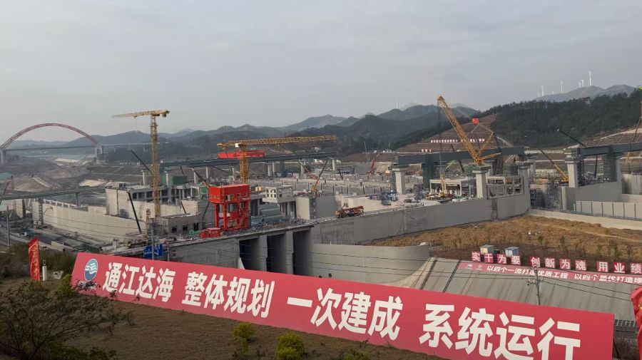 （平陆运河马道枢纽船闸施工现场。李果 摄）