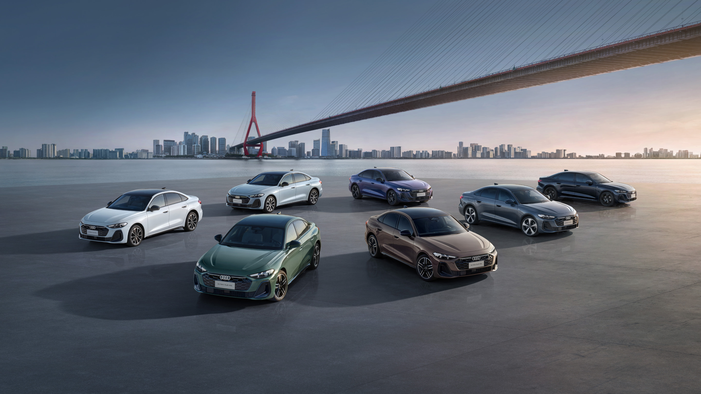 一汽奥迪 A5L 推出燃擎星驰版车型：配银河星空顶，26.78 万元