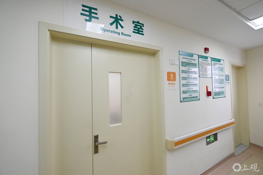 社区卫生服务中心里的标准化手术室 摄影:徐程