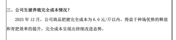 ͼƬ��Դ������ũ��Ͷ�ػ��¼��