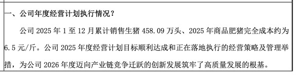 ͼƬ��Դ������ũ��Ͷ�ػ��¼��