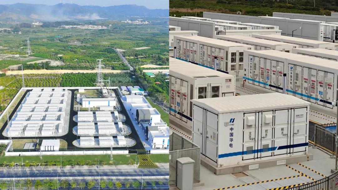 （完成单位：中国华电、中国能建、卫蓝新能源）