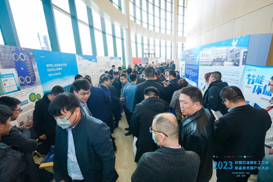 下图为2021年第一届国产化大会会场及展会现场