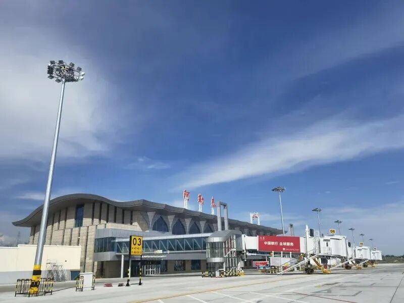 阿勒泰雪都机场(新疆机场集团供图)