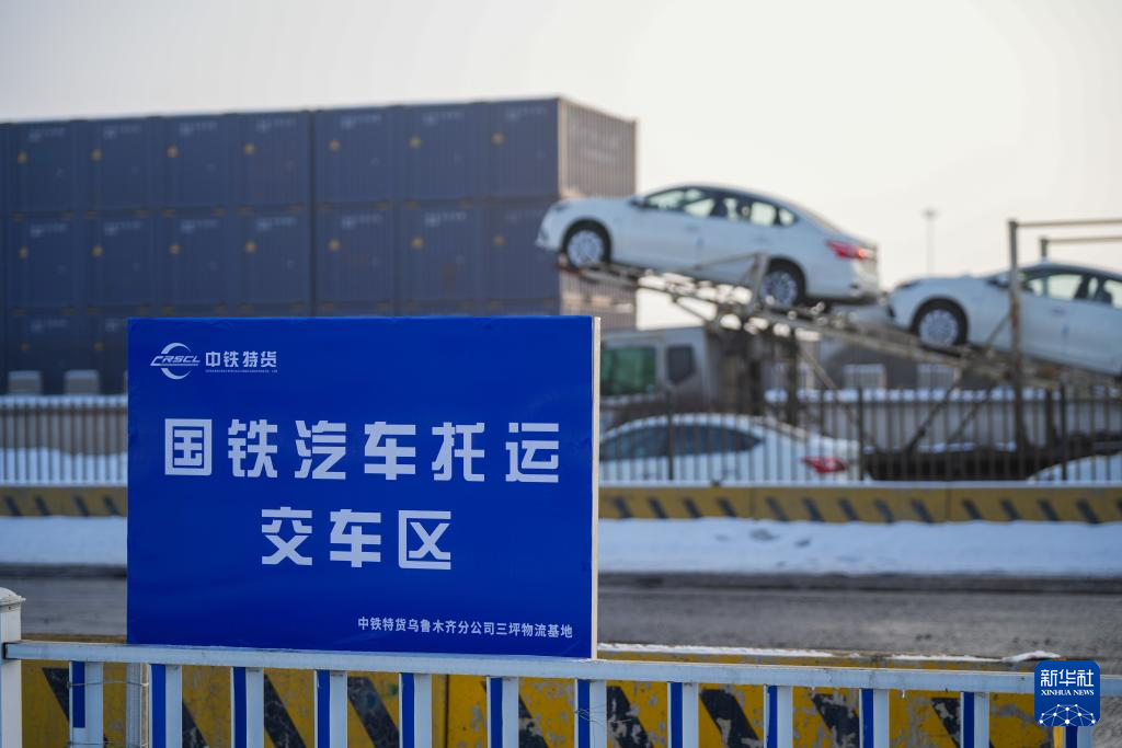 新华社记者 徐宏岩 摄