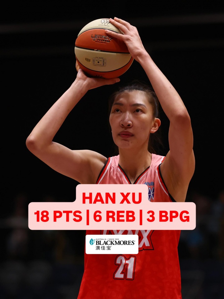 珀斯山猫客场大胜！韩旭出场25分钟 砍下18分6板3助3封盖！