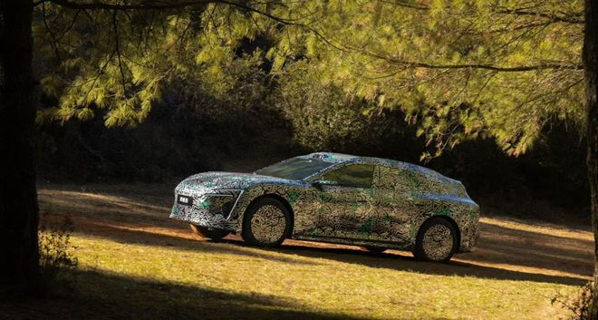 阿维塔06旅行车谍照曝光，预计采用贯穿式尾灯