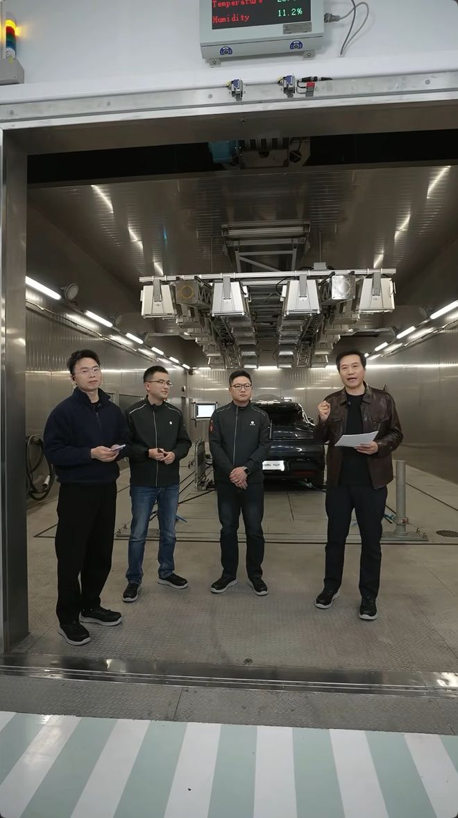 雷军：CLTC是标准工况，不是我号称的