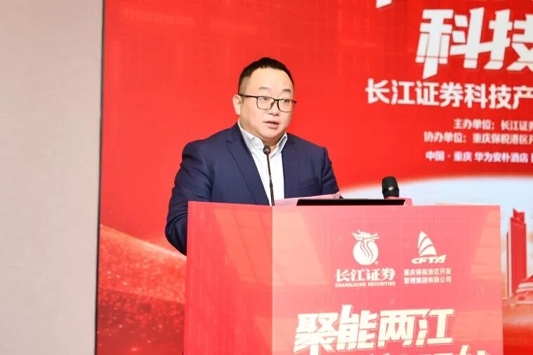 ▲钟熙  重庆市经济和信息化委员会党组成员、副主任